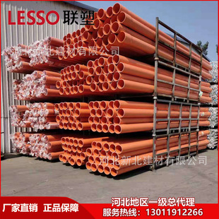 �F؛ ��PVC-C �����|�o�׹� 160  ���ڙ��C�� ��һ�P��