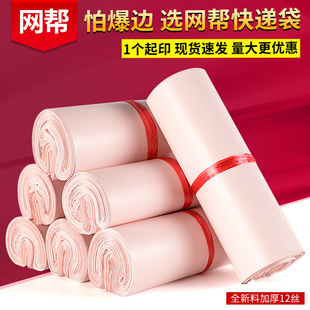 ȫ�\��ɫ���f�������a���l�����ˮ���b���S��ֱ�N�Ӻ��ˮ