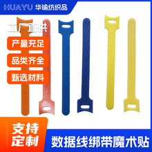 �羳����؈�^����������ħ�g�N��ճ�������W��������ճ�ێ����l