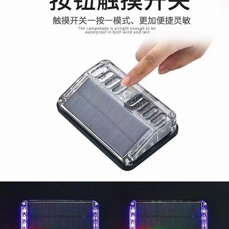 Truck Solar Side Light Warning Light Semi-Trailer Side Light Anti-Rear Collision Road Lighting No Wiring Width Indicator Light Super Bright Strong Magnet