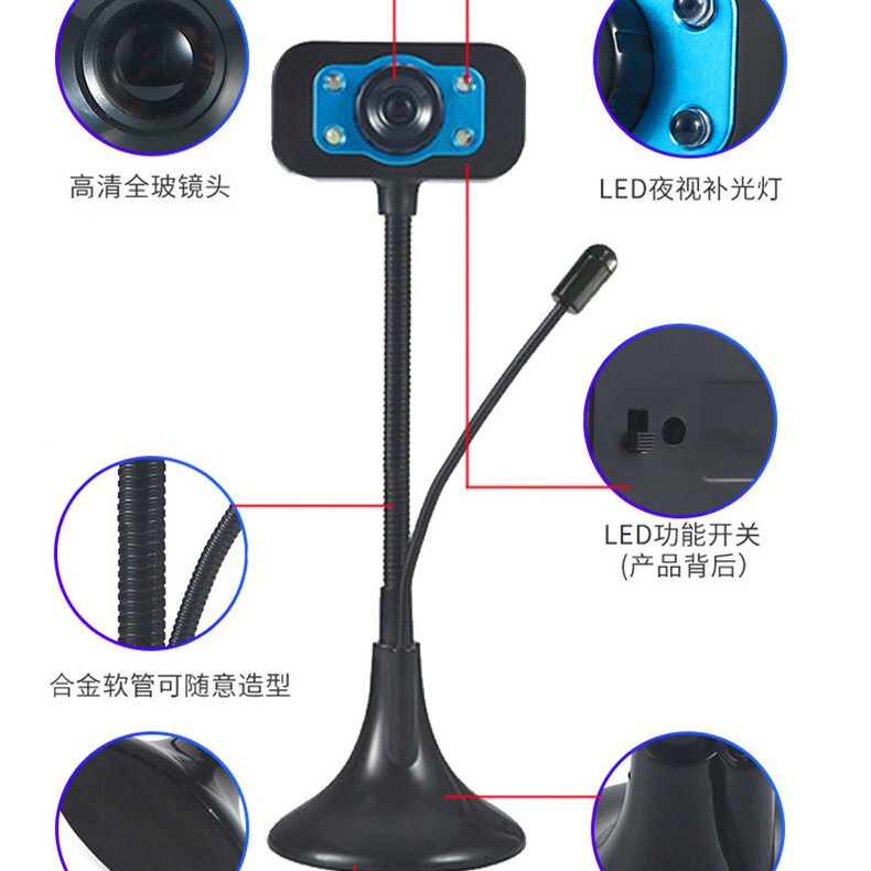 アナウンサーhdドライブレスusb外付けデジタルカメラマイク付き夜視灯コンピュータビデオネットワーク課生中継|undefined