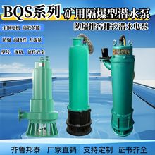 SֱNBQSVɳ úVBQS37kw۱ ͝ˮ