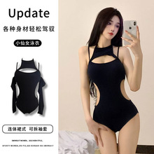 新款泳衣女露背性感泳装纯色休闲遮肚显瘦提臀连体泳衣度假泡温泉