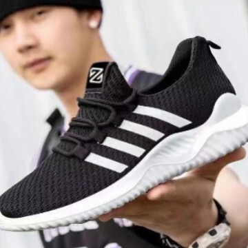 summer fashionable sports non-slip breathable comfortable running…