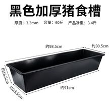 ����ˮ��������L���δ�̖�B�i�O���iʳ�ۼӺ����zţ�������ˮ��