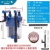 KY-300B PRO filter barrel version + filter material 250g + oil removal film 4.5w 300L/H suitable for 20-30cm cylinder