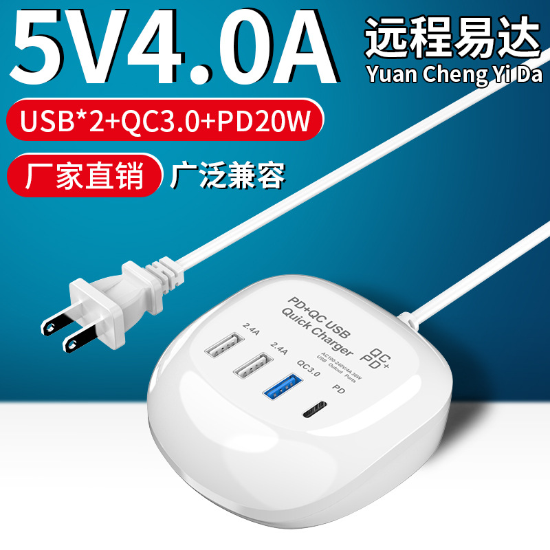 PD20W Charging head Apply to iphone13 Apple 12 mobile phone xr charge data line Plug Charger