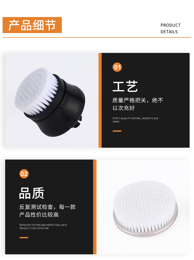 顺邦刷子详情详情_05