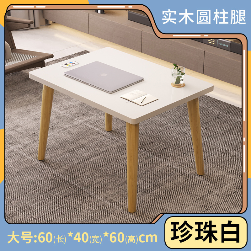[원목다리] 라지 펄화이트 60*40*60cm