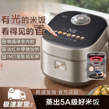 �K�h�t�������Ҽ���4���ܶ๦�ܴ�����5-6��