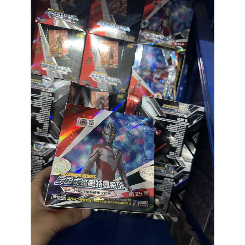 25번째 전설 에디션 1박스 원본 및 미개봉