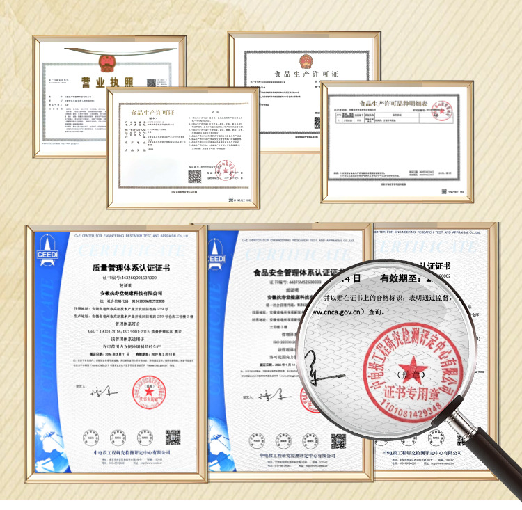 Foshou Xiangyuan Herbal Paste (Citrus & Rose Honey Paste) — Traditional Steamed Herbal Paste, 220g key features