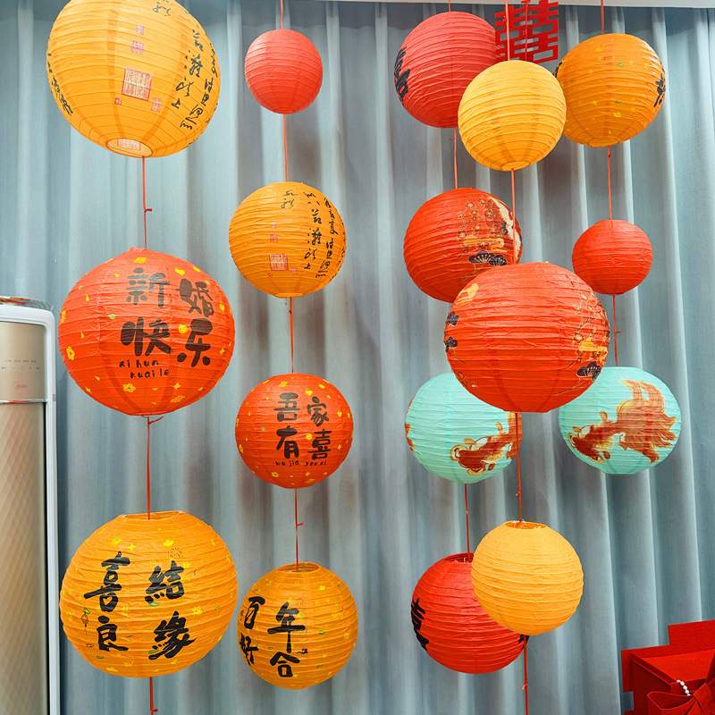 Wedding Happy Character Paper Lantern Waterfall Photo Wedding Room Decoration Wedding Room Living Room Decoration Wedding Supplies