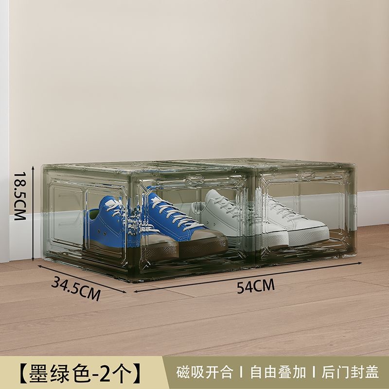 그리드 2개 - 진한 녹색 [16/박스]