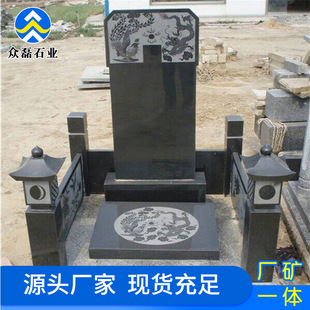 ʯ��Ĺ��ʯ���M�ϱ��r��������y����α���ʿ��@���ָ�������