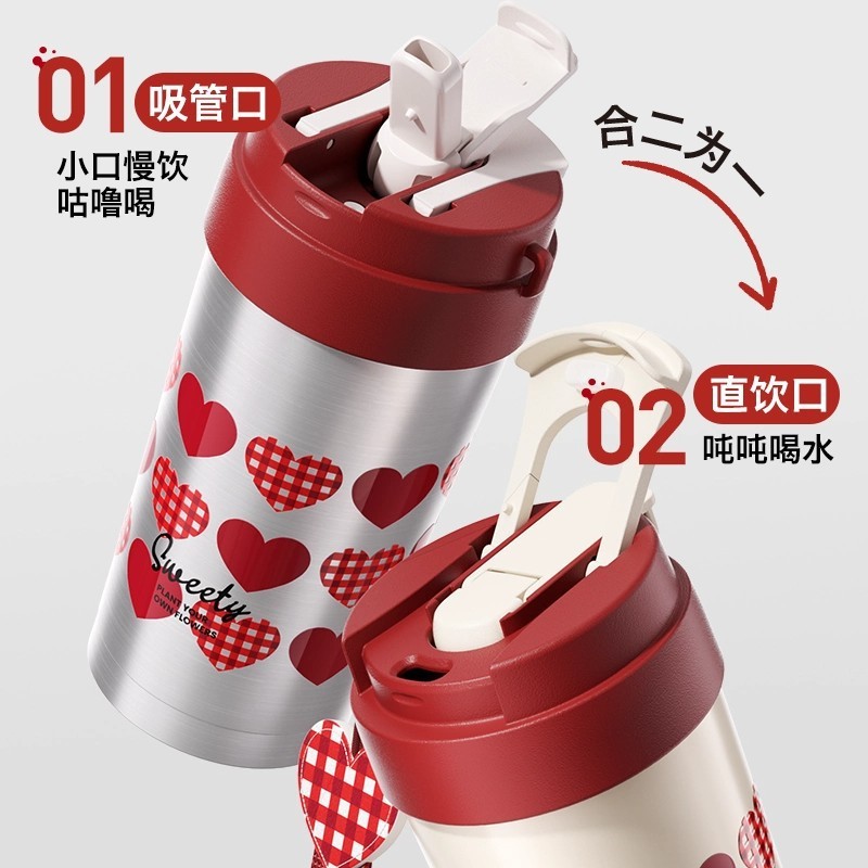 GOOM保温杯咖啡吸管25新款高颜值陶瓷内胆保冷水杯子毕业生日礼物|undefined