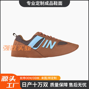 ���ƷЬ��2025�ﶬ�\�����eϵ������ƷƤ��Ь��shoes upper