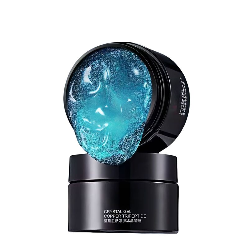 蓝铜钛冰晶舒缓晒后红肿术后干痒红血丝修护受损补水保湿提亮肤色|undefined