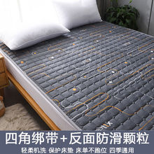 小褥子床墊軟墊1.8床褥子雙人家用保護薄墊褥1.2米單人墊被1.5廠