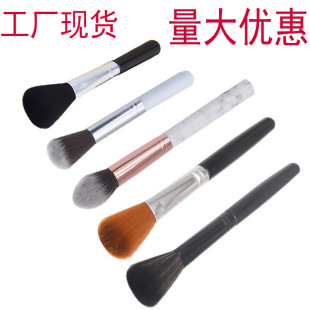 Spot single blush brush powder brush high light brush marble pattern makeup brush dust brush