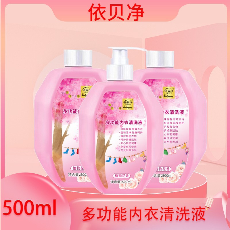 5+2 펌프 헤드를 한 번 촬영