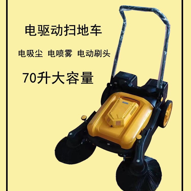 天津手推式无动力工业扫地车工厂车间 室外马路扫地机厂家价格