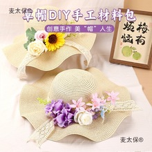 DŮˇñdiyֹϰꖽbʽYñů̫