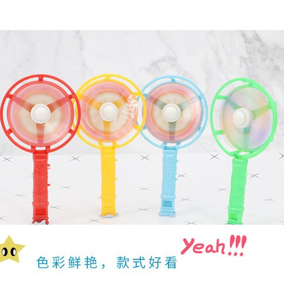 Small whistle, plastic windmill toy, nostalgia, Birthday gift