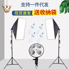 撮影補光四灯頭柔光灯箱生放送撮影携帯e 27美顔補光柔光箱セット