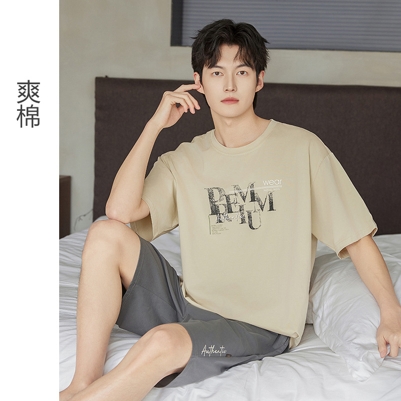 Factory Direct Sales Summer New Products in Stock Men's Pajamas Loose, Comfortable, Casual, Simple Short-Sleeved Pants Home Wear Set