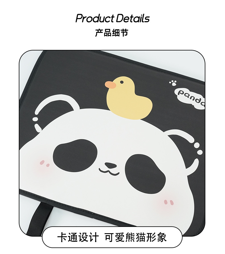 Blue Rain Car Seat Back Anti-Kick Pad Leather Cartoon Panda Dirt-Resistant Wear-Resistant Pad Car Rear Seat Anti-Kick Pad