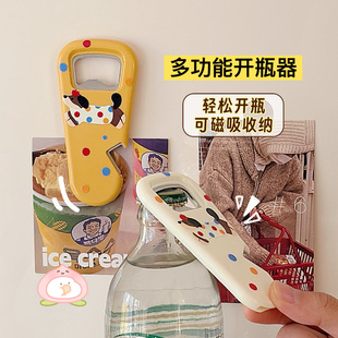 �๦���_ƿ������DIY�N���������ơ����ƿ������ˮ�����^�Q�w��