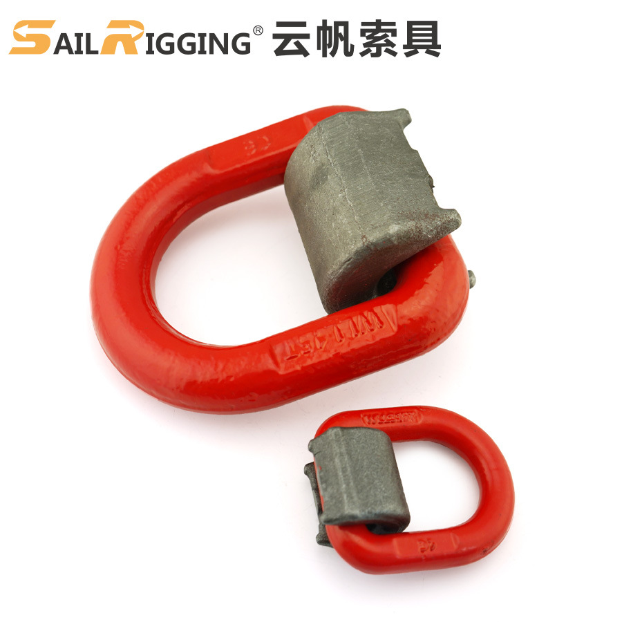 G80级D型环 模锻焊接D型环 高强度d型吊环起重连接环厂家