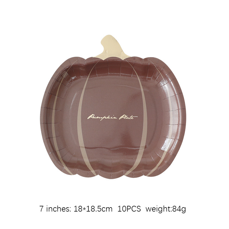 10 7 인치 다크 브라운 호박