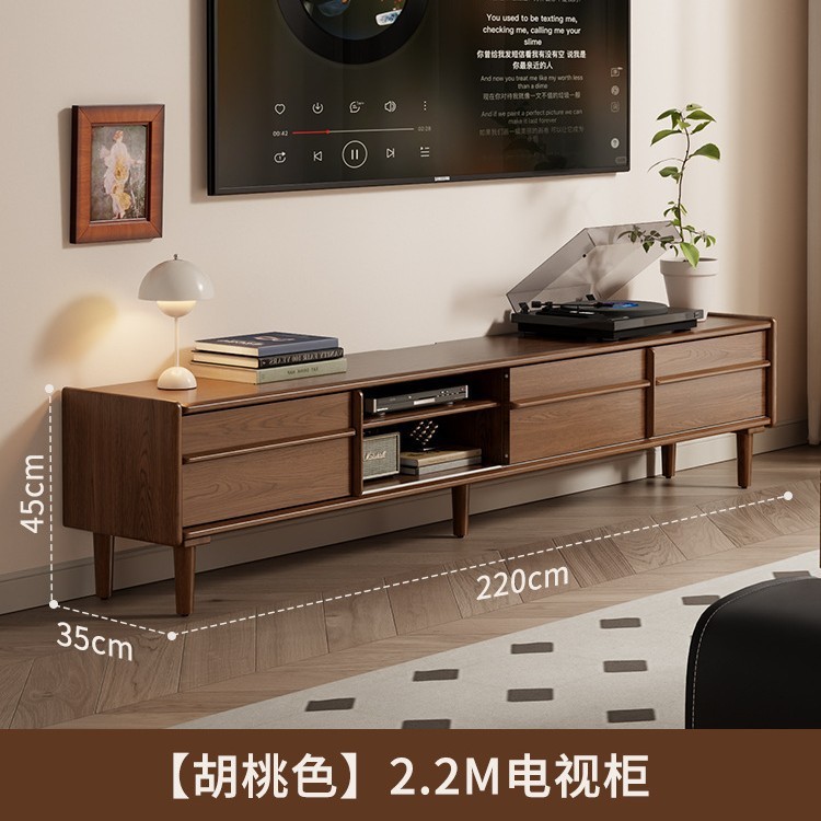 实木组合移门电视柜现代简约落地储物柜中古风小户型客厅电视机柜|undefined