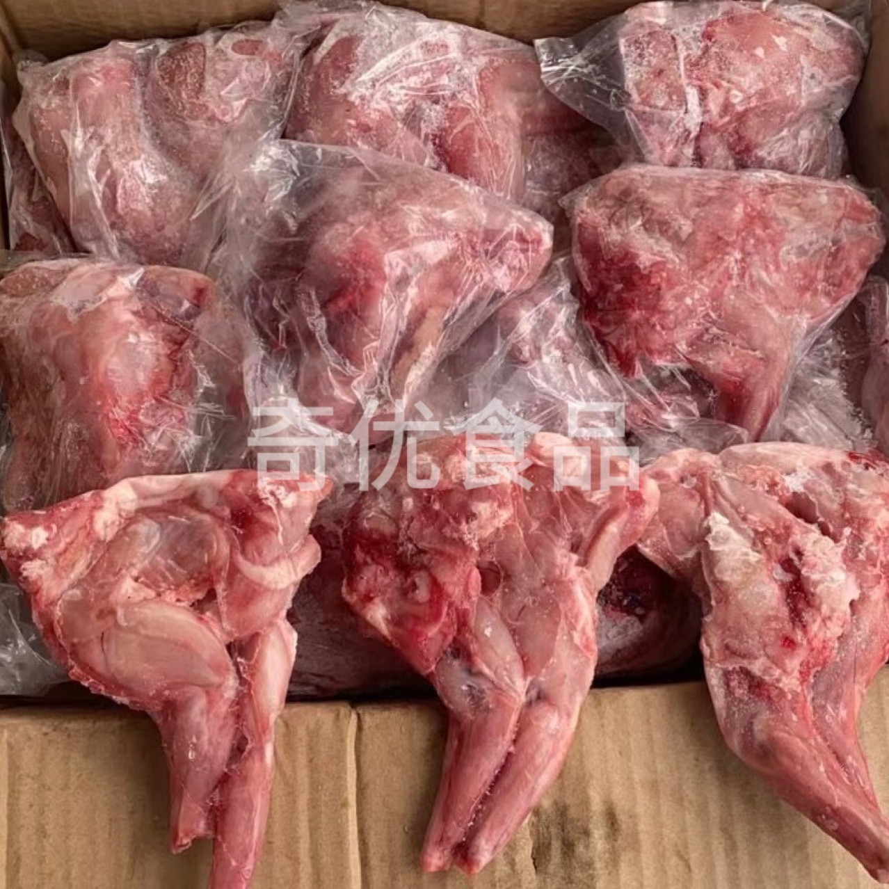 冷冻兔前腿腿 生兔子肉 3kg/件 冷冻兔子 兔肉 餐饮商用支持批发