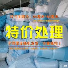 大量批发宠物尿垫狗狗尿垫狗尿垫尿片宠物隔尿垫除臭狗尿布吸水垫