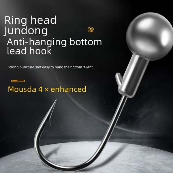 Wholesale fishing gear 50 reinforced foot gram lead hook primary color Ned hook Soft Bait Luya hook towards the sky hook blood trough micro matter