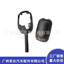 �m��춴�;�J7P6857594 �҃��R�w���R���o��