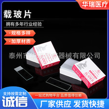 ���|�����d��Ƭ7101 7105 ��հ��b�d��Ƭ 50Ƭ/�� 2.0���d��Ƭ