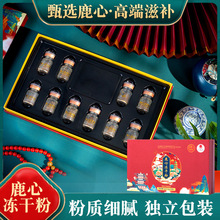 (���])¹�ă��ɷۼ����p�÷��¹�ķ۶Y���b10֧¹�ׅ���¹��