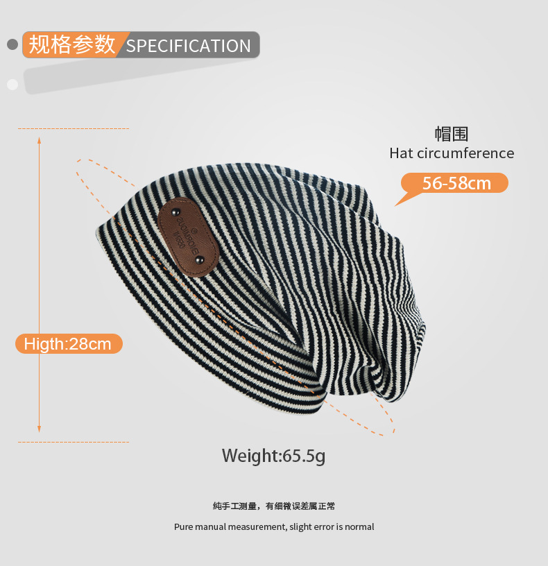 New Striped Pile Hat Spring Autumn And Winter Warm Knit Hat display picture 2