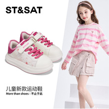 ��������ͯС��ЬŮͯ�\��Ь2025�����¿��ͯ���e��Ь��a�ܲ�Ь