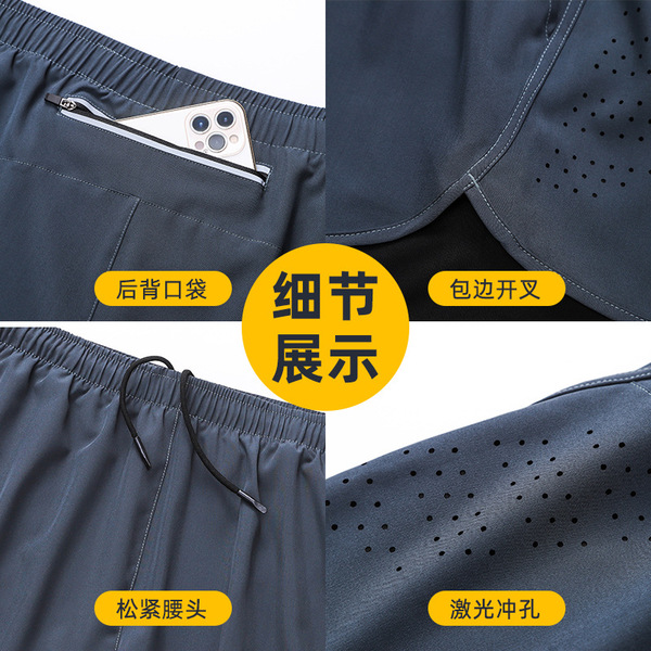sports shorts for gym