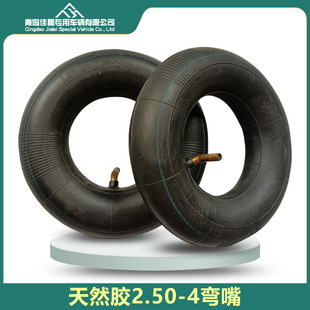 8��250-4��̥����܇�ϻ�܇���݆̥280/250-4����܇2.50-4��̥