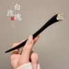 Advanced Chinese hairpin with tassels, Hanfu, hair accessory, cheongsam, Chinese style, high-quality style