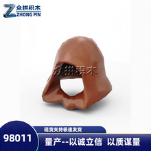 MOC�����ָ�98011 30381 96232���鶷��ññ��һ����Լ1063����