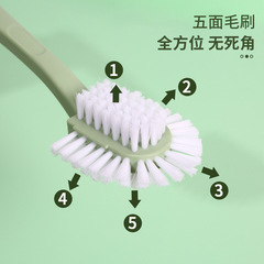 Five-sided shoe brush household cleaning brush laundry brush five-sided shoe brush durable multi-purpose shoe washing brush