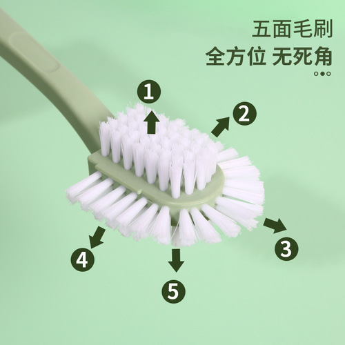 Five-sided shoe brush household cleaning brush laundry brush five-sided shoe brush durable multi-purpose shoe washing brush