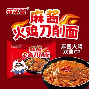��12����о�������u���u������������u���淽����W�tҹ����ʳ